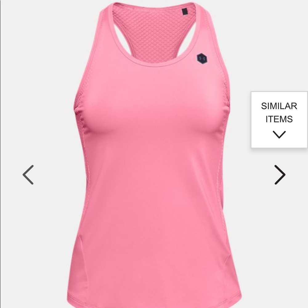 NWT Under Armour Tank